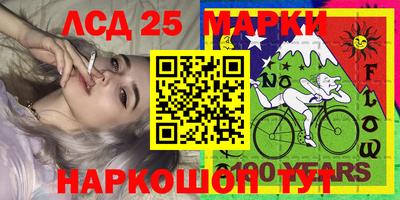 apvp Можайск