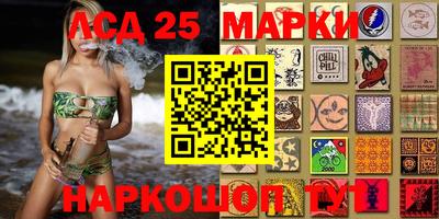 прущая мука Можга