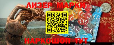 прущая мука Можга