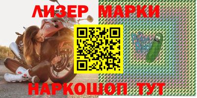 apvp Можайск