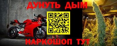 apvp Можайск