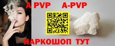марки nbome Моздок