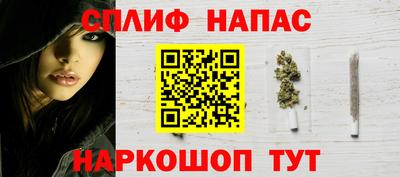 прущая мука Можга