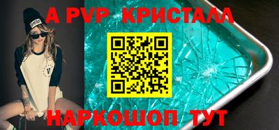 прущая мука Можга