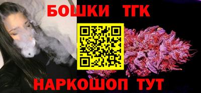 apvp Можайск