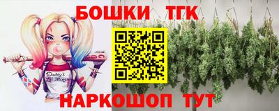 прущая мука Можга