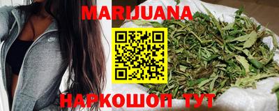 прущая мука Можга