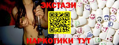 прущая мука Можга