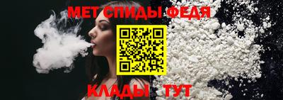 марихуана Нальчик