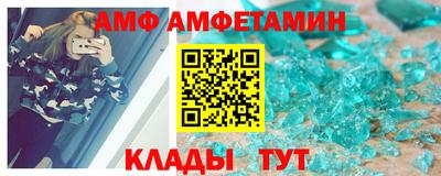 прущая мука Можга