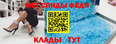 прущая мука Можга