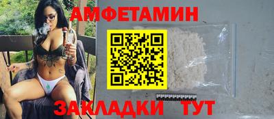 apvp Можайск
