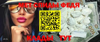 марки nbome Моздок