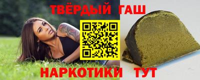 прущая мука Можга