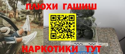 прущая мука Можга