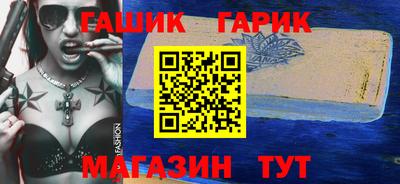 прущая мука Можга