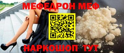 apvp Можайск