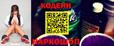 apvp Можайск